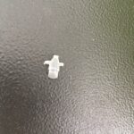 Diffusore ricambio Be Happy