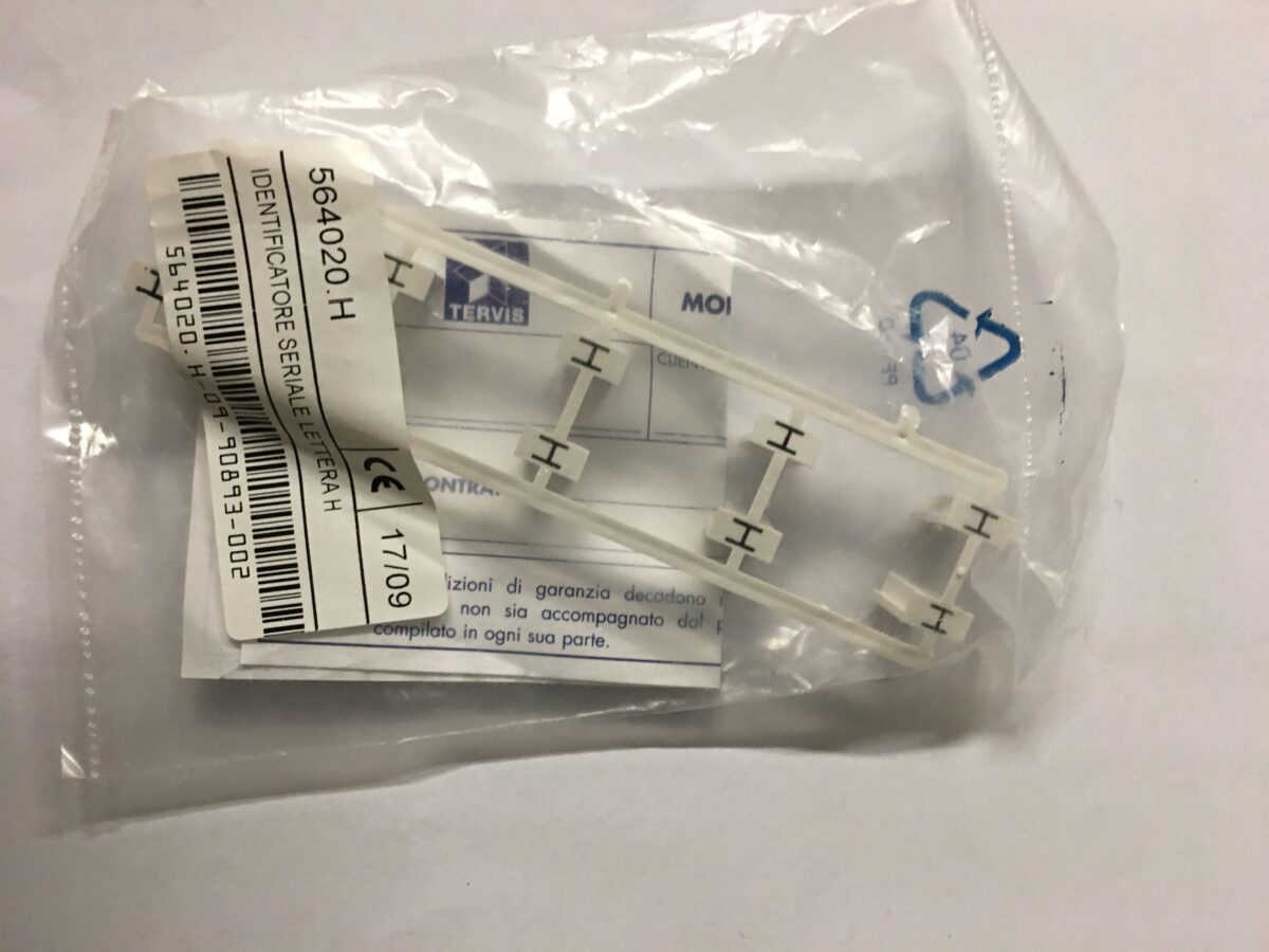 Identificatore "H" sistema seriale (pezzo) - immagine 1