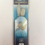 Cavo USB AM/AF 1.8 mt ExtraStar bianco