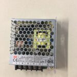 Alimentatore da 2,4A per centrali(UNIT,MIURA,VIDEOREPORTER)